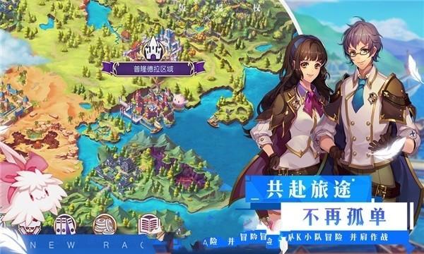 动物帮帮忙保卫家园