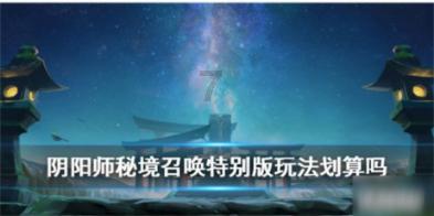 发现有趣 长期不使用的银行卡是否会产生年费? 网站,了解最新信息!
