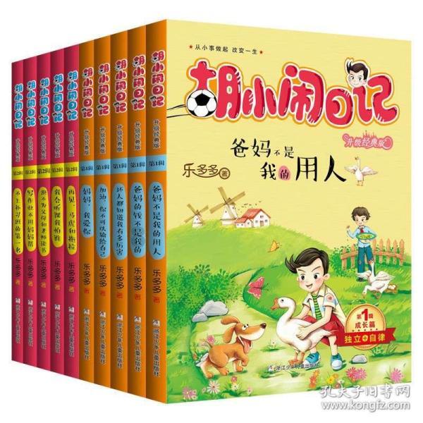 小猫钓鱼正版下载中文版