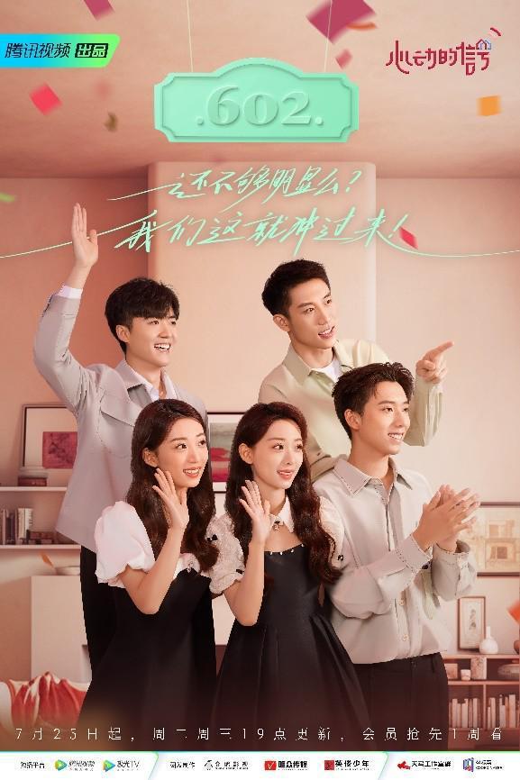 球球大作战下载最新版