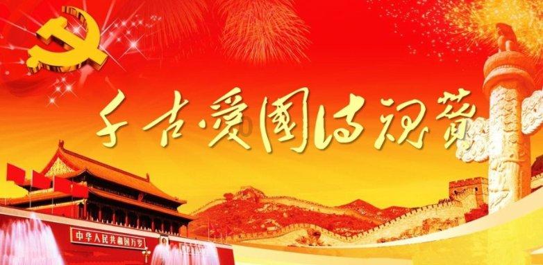 探索请问做肉丸要用什么配料怎样做才会有弹性?世界,发掘你的兴趣!