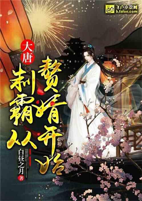 新日电动车电池-专业知识问答平台