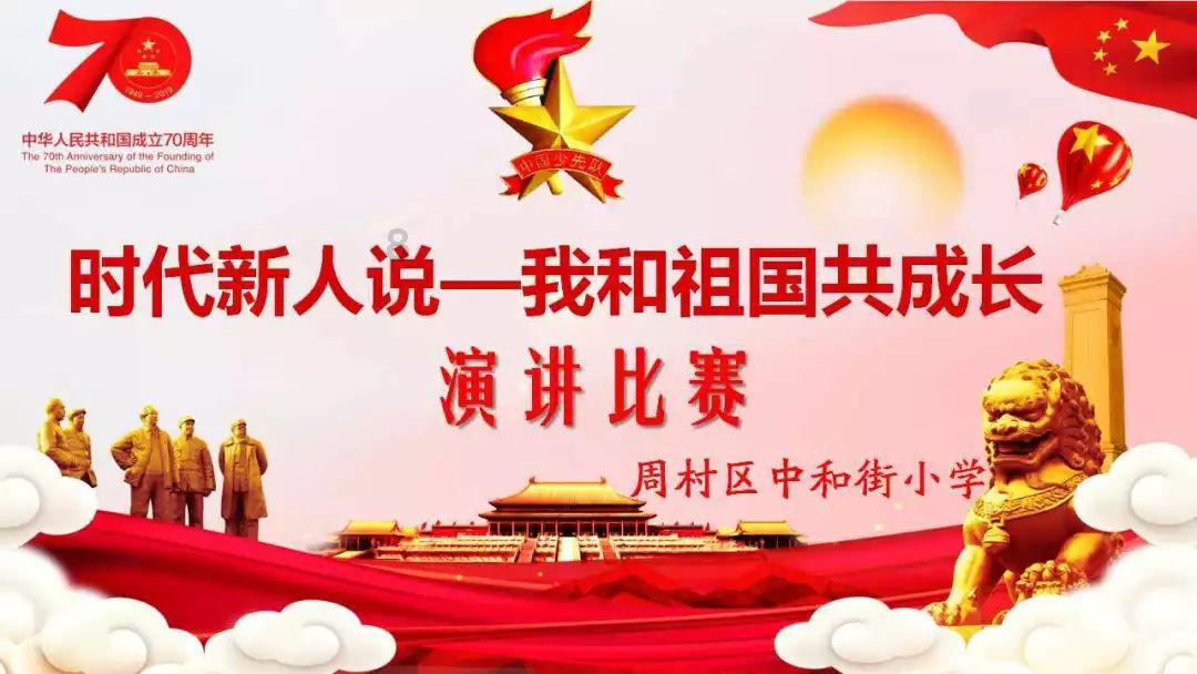 美图秀秀下载2023最新版