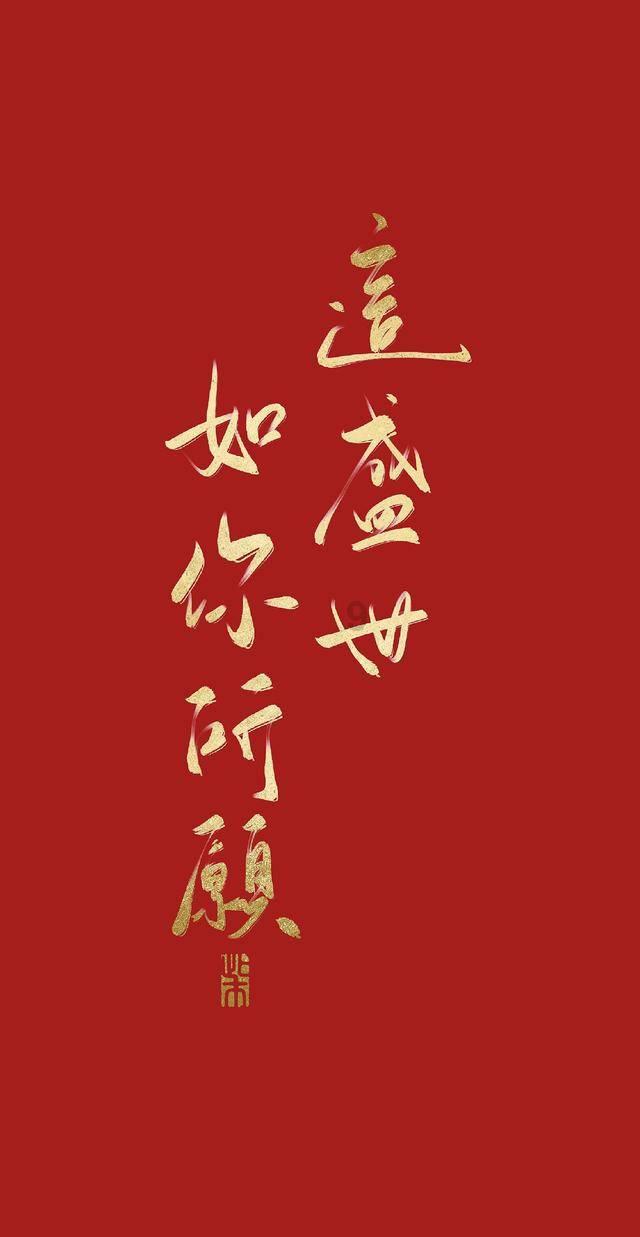 全民剧本大师内置菜单