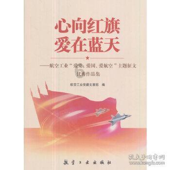 沪江开心词场