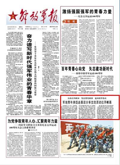 山体滑坡是怎样形成的?- 专业有问必答平台
