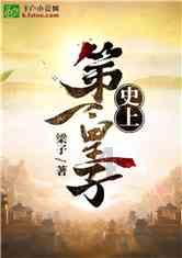 燃烧吧大脑装瓶子游戏