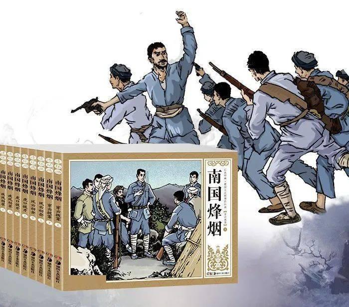 万词王