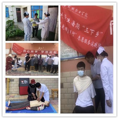 探索知识的蜗牛问答平台-一个女生说世界上最稳定的关系是 没有关系 我给她说什么最好呢
