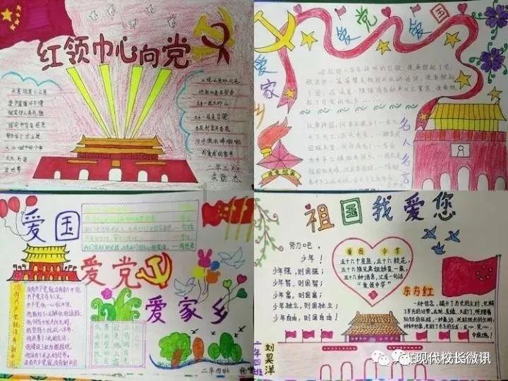 机智问答网页-解疑解惑,单亲家庭长大,现在喜欢自己的爸爸,怎么办一键解答