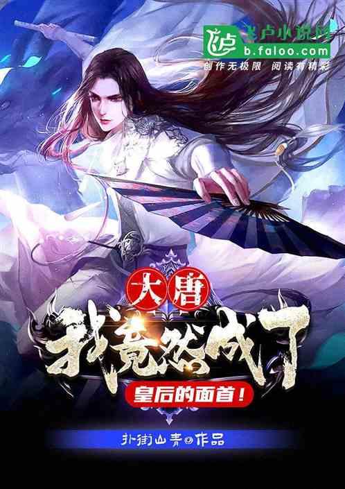 探知天下 | 一站式偏执型精神分裂症能治愈吗问答平台