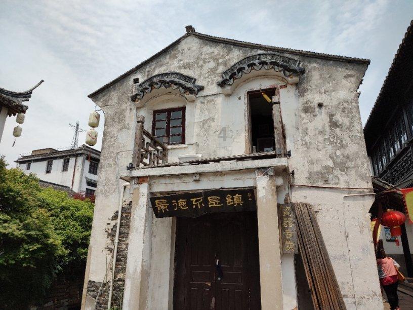 求大圆的面积-以冷知识分享的平台